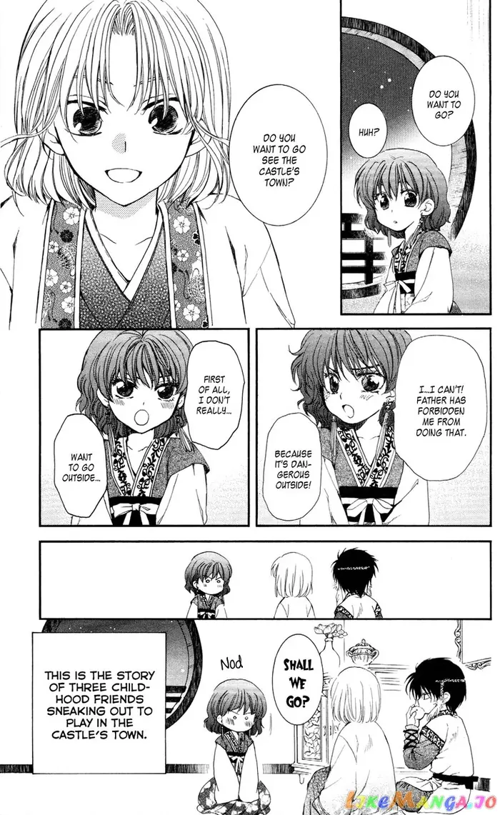Yona of the Dawn Chapter 60 image 12_optimized
